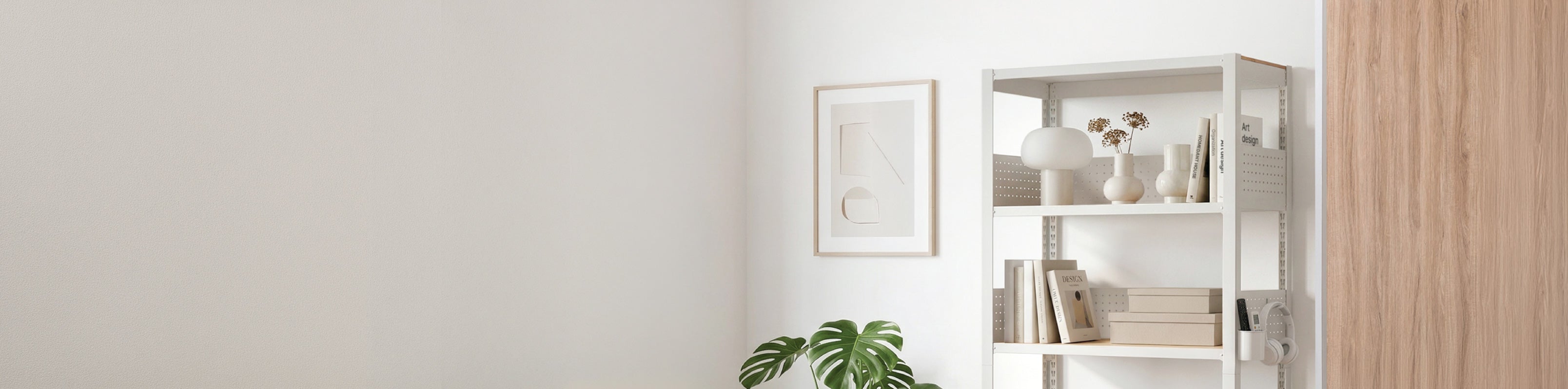 Pegboard Shelf
