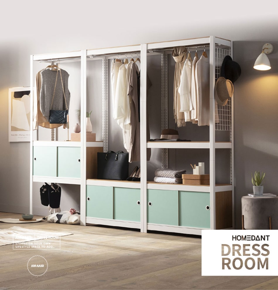 homedant-feature-wardrobe-dress-room